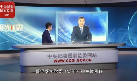 学习党的二十大精神·在线访谈丨广西：深刻领悟“两个确立” 坚决做到“两个维护” 推动党的二十大精神在八桂大地落实见效