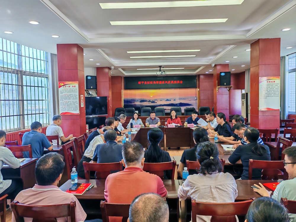 6c1d35f1e33da64734730885a449524