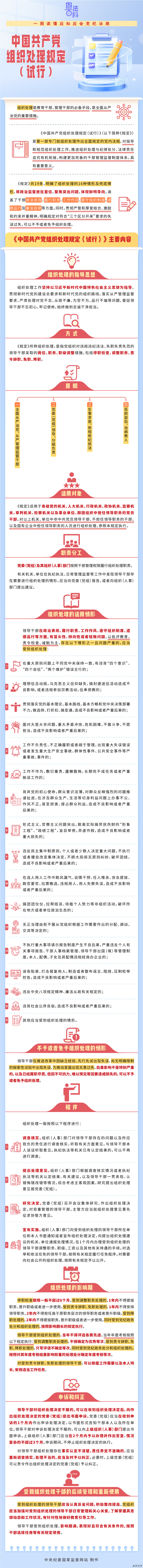 4bbeff3ffaf45f7e67d0a9e06e905204