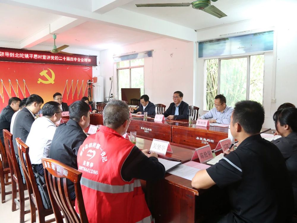 微信图片_2025-11-11_164202_705