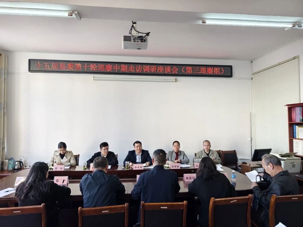 微信图片_2025-11-25_154128_629